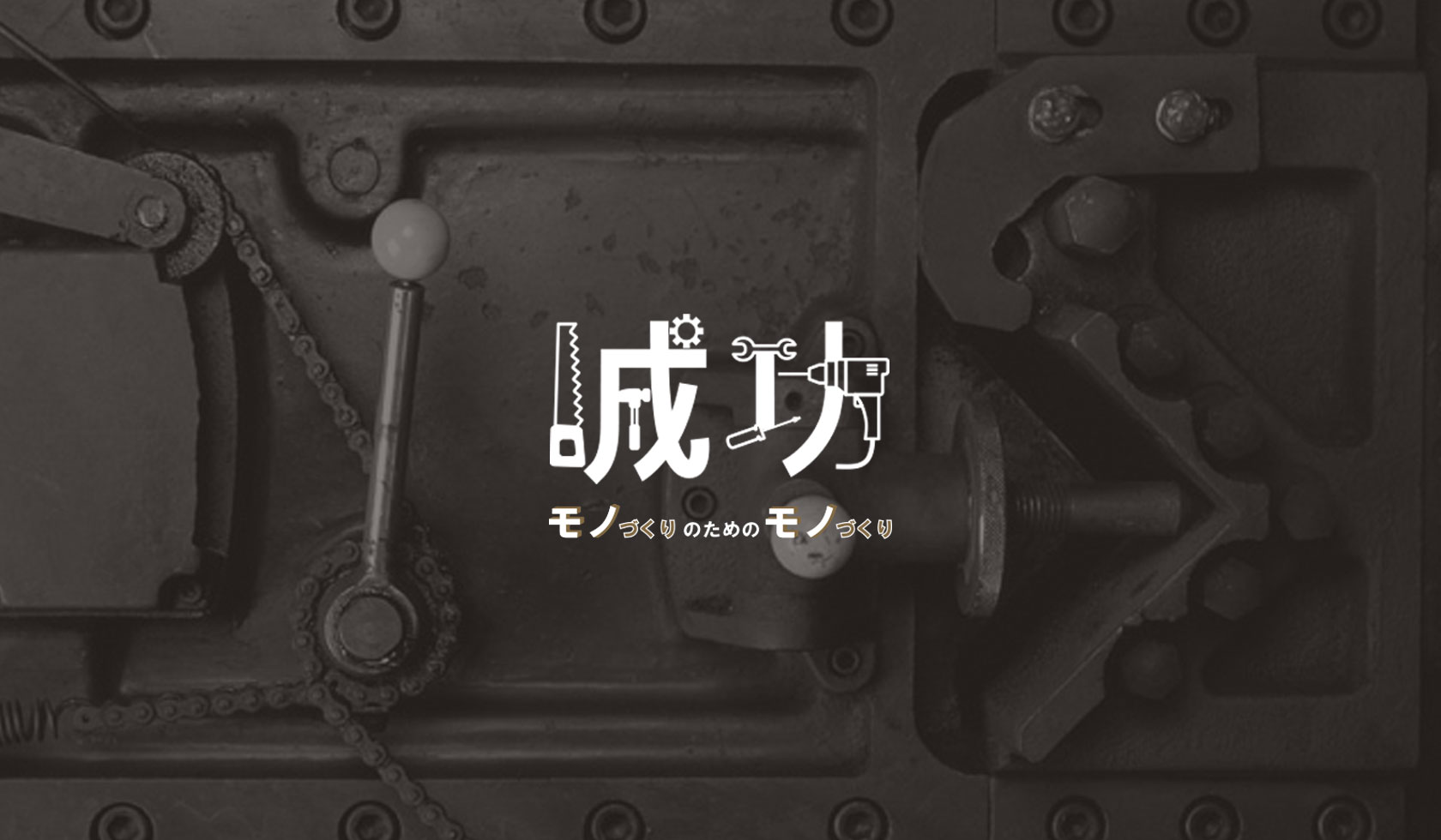 pc用の画像